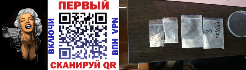 Амфетамин 98%  OMG как зайти  Котовск 