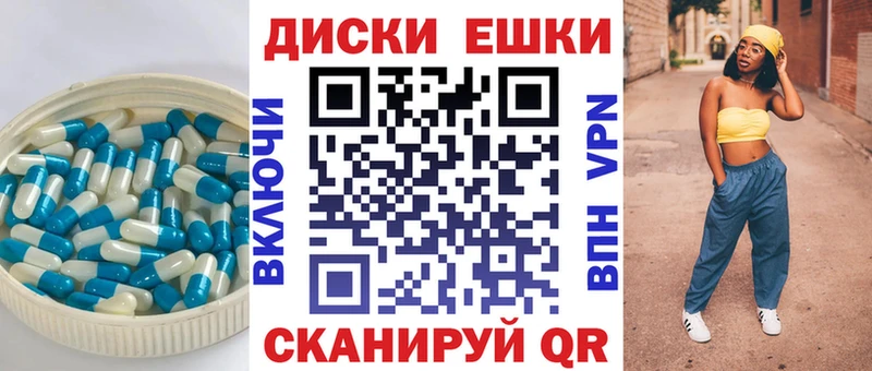 ЭКСТАЗИ DUBAI  OMG ссылка  Котовск 