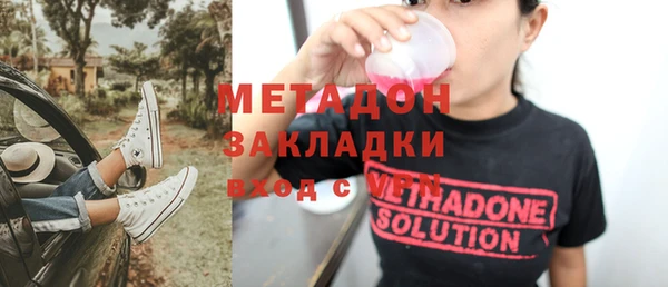 ГАЛЛЮЦИНОГЕННЫЕ ГРИБЫ Алексеевка