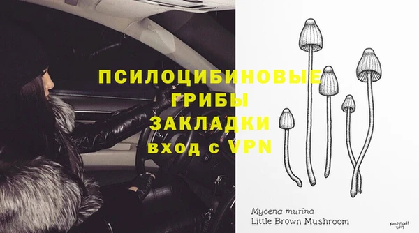 скорость Абдулино