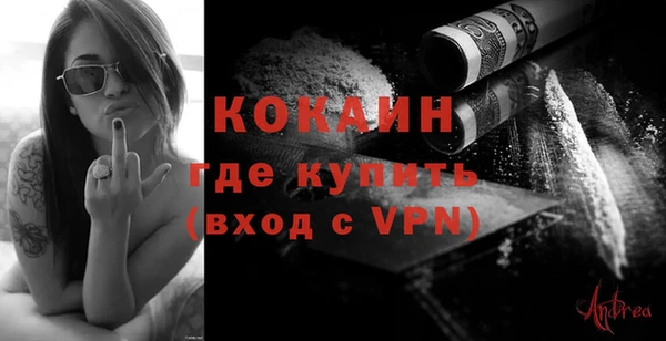 скорость Абдулино