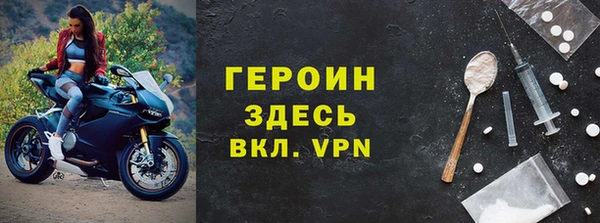 прущие крисы Абаза