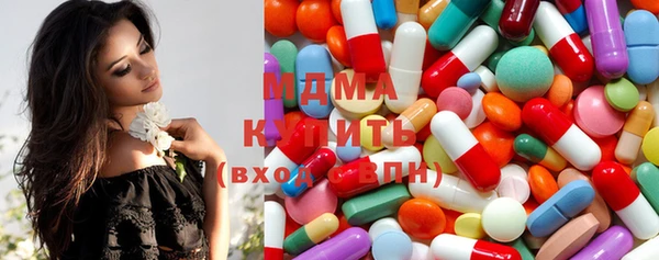 скорость Абдулино