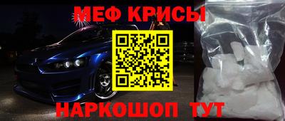 марихуана Волжский