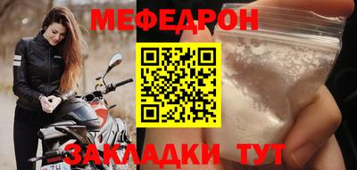 не бодяженный Волжск