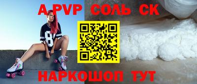 не бодяженный Волжск