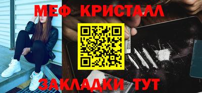 не бодяженный Волжск