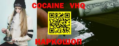 не бодяженный Волжск