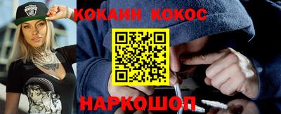 марихуана Волжский