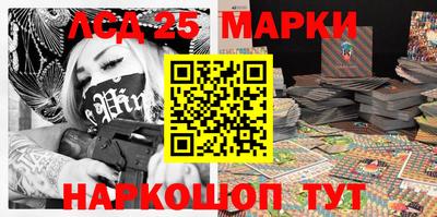 марихуана Волжский