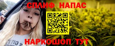 не бодяженный Волжск