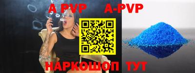 не бодяженный Волжск