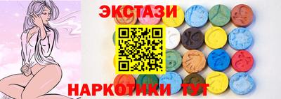 марихуана Волжский