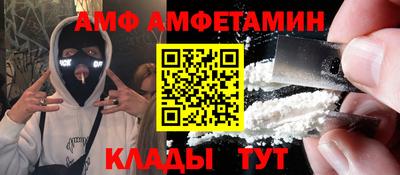 не бодяженный Волжск