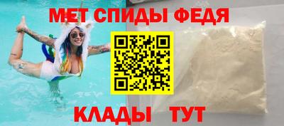 марихуана Волжский