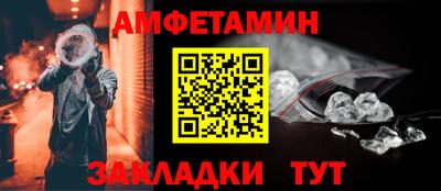 не бодяженный Волжск
