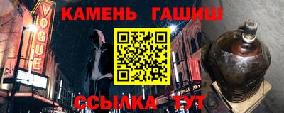 ALPHA PVP Ижевск