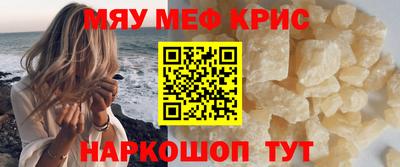 не бодяженный Волжск