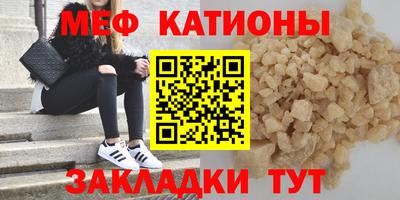 не бодяженный Волжск