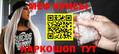 марихуана Волжский