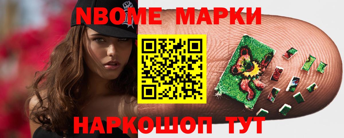 ОМГ ОМГ   LSD-25 экстази  Котовск  LSD-25 экстази ecstasy  Вход с VPN  ЛСД экстази ecstasy 