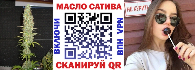 Дистиллят ТГК Wax  Котовск 